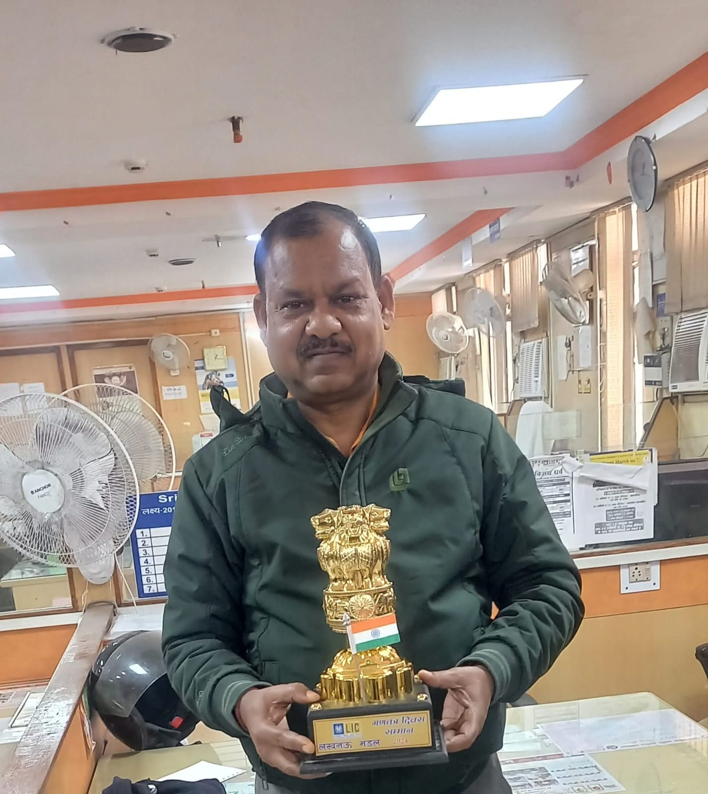 Pralay Kumar Srivastava - Professional LIC Insurance Advisor