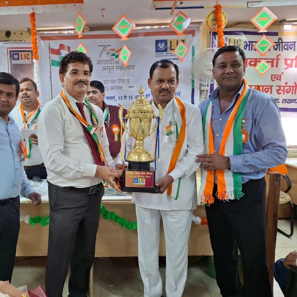 Awards and Achievements