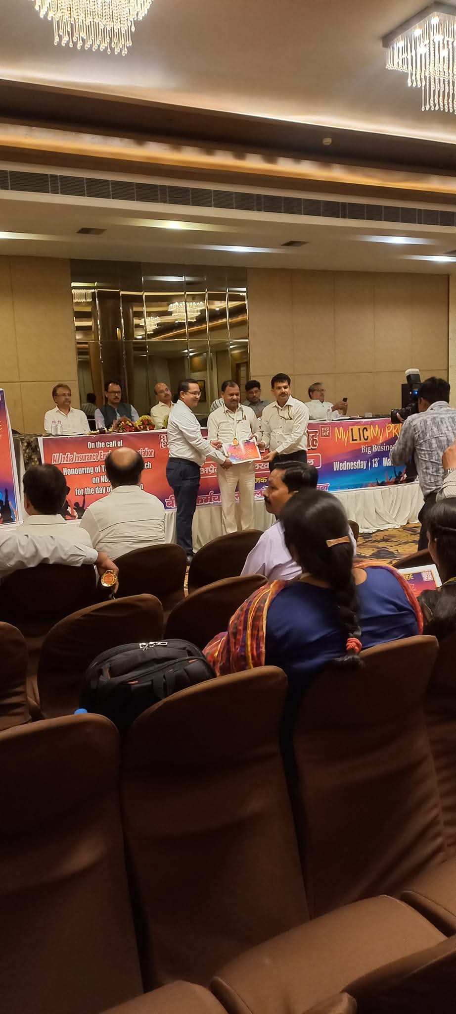 Performance Excellence