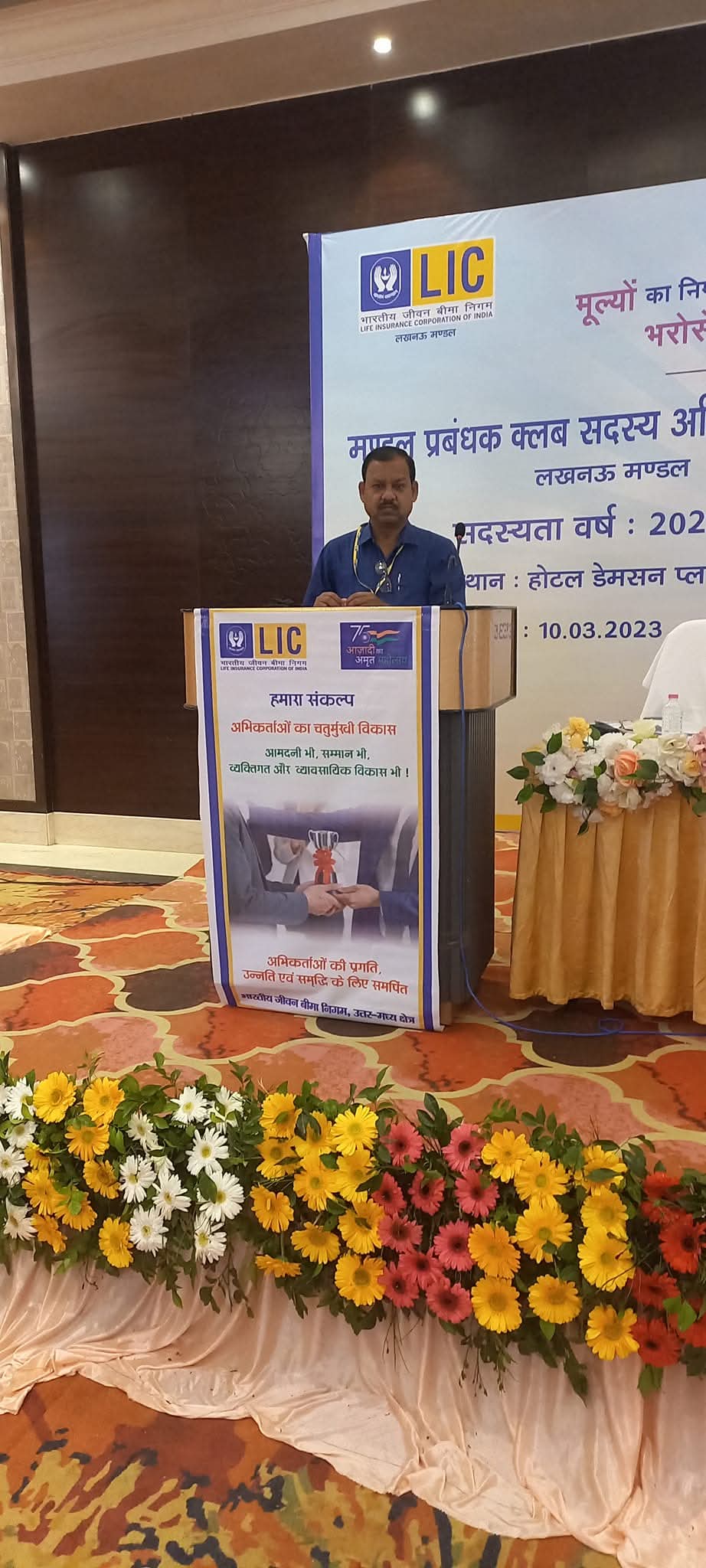 Performance Excellence