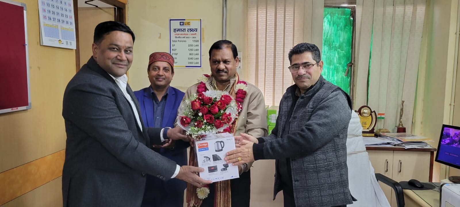 Performance Excellence